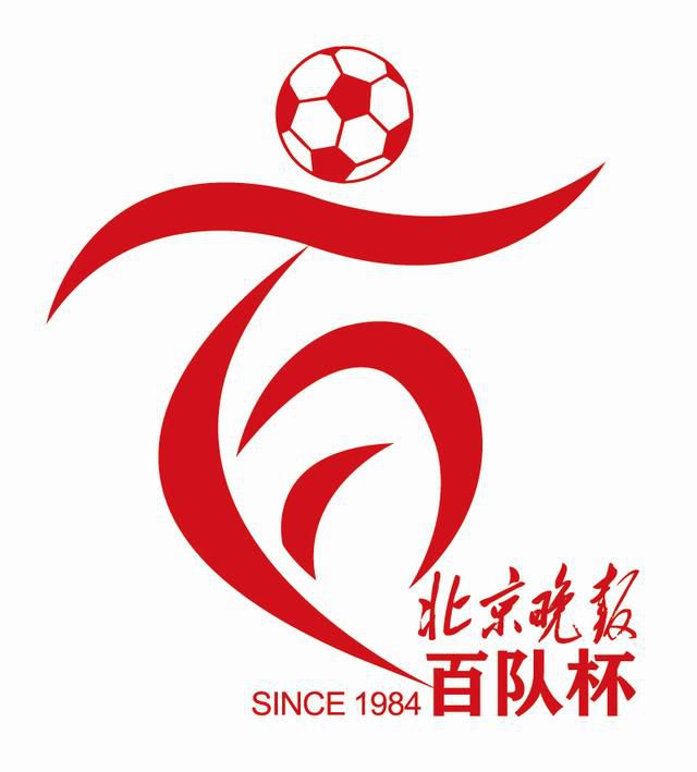 丁香花电影高清小说